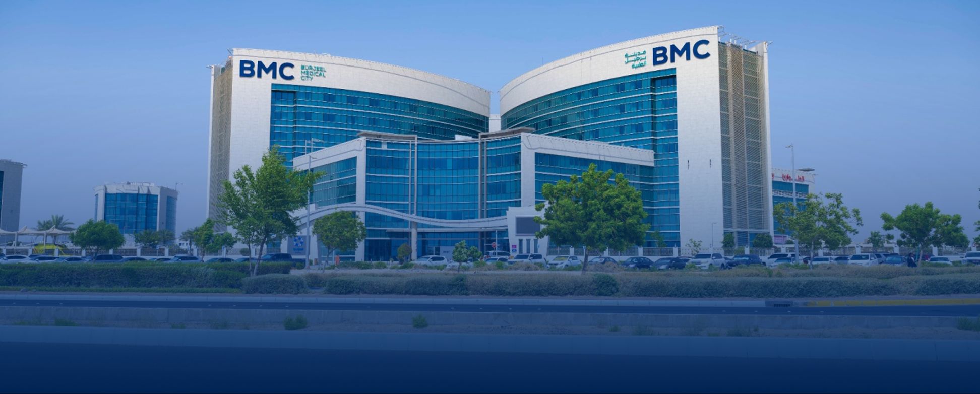 Burjeel Medical City UAE