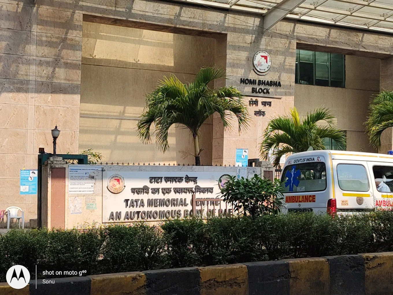 Tata Memorial Hospital